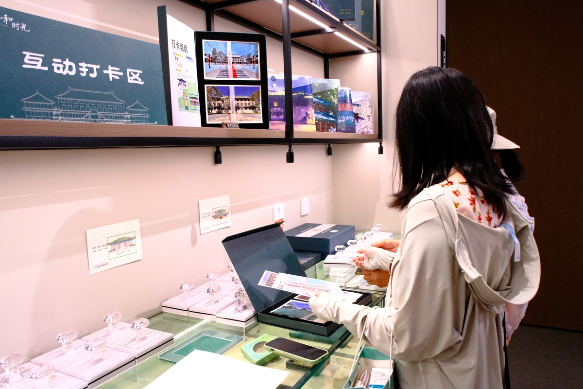 虚拟现实技术在网上购物体验中的应用研究