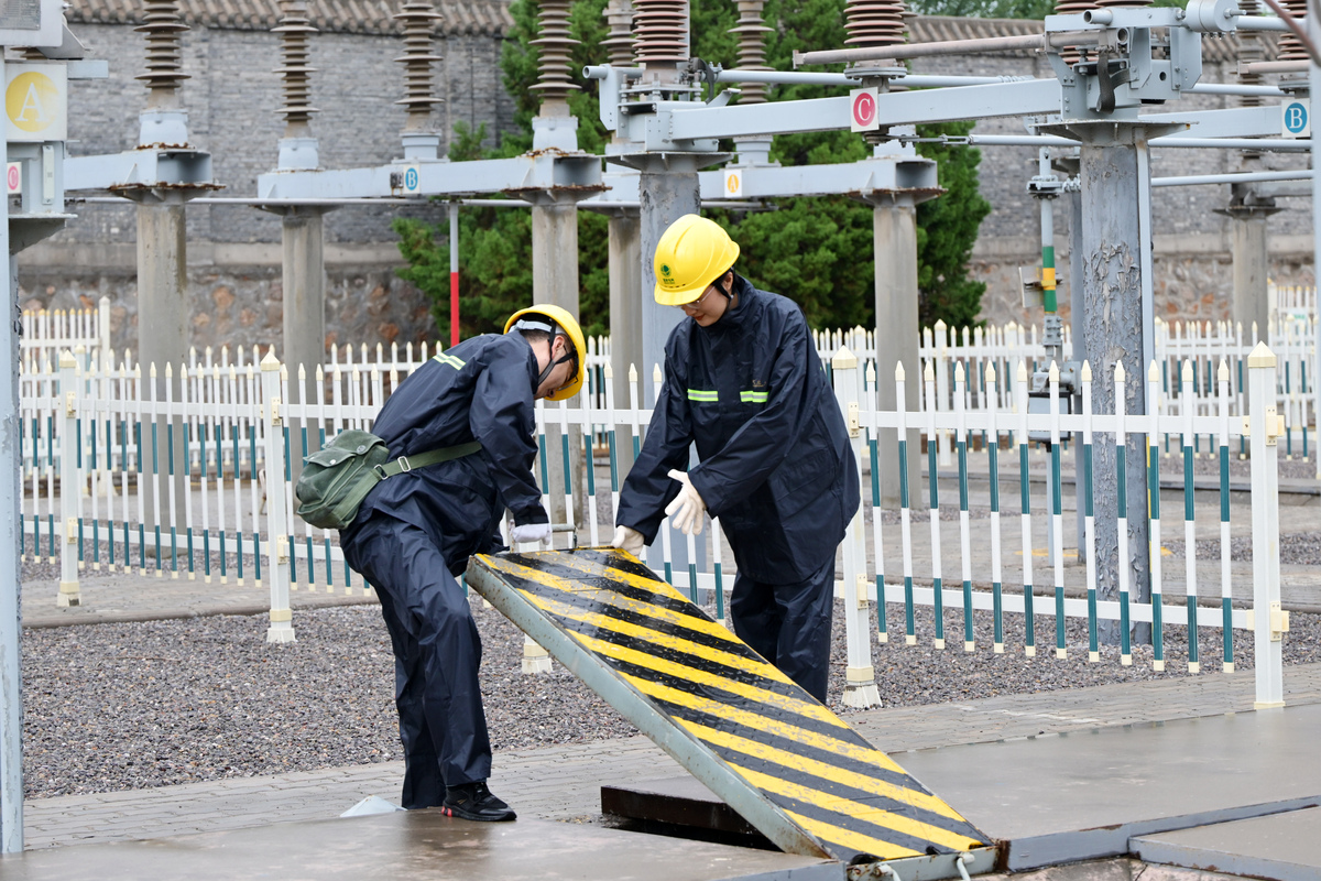 供电公司领导莅临城东变视察指导工作写一份报告