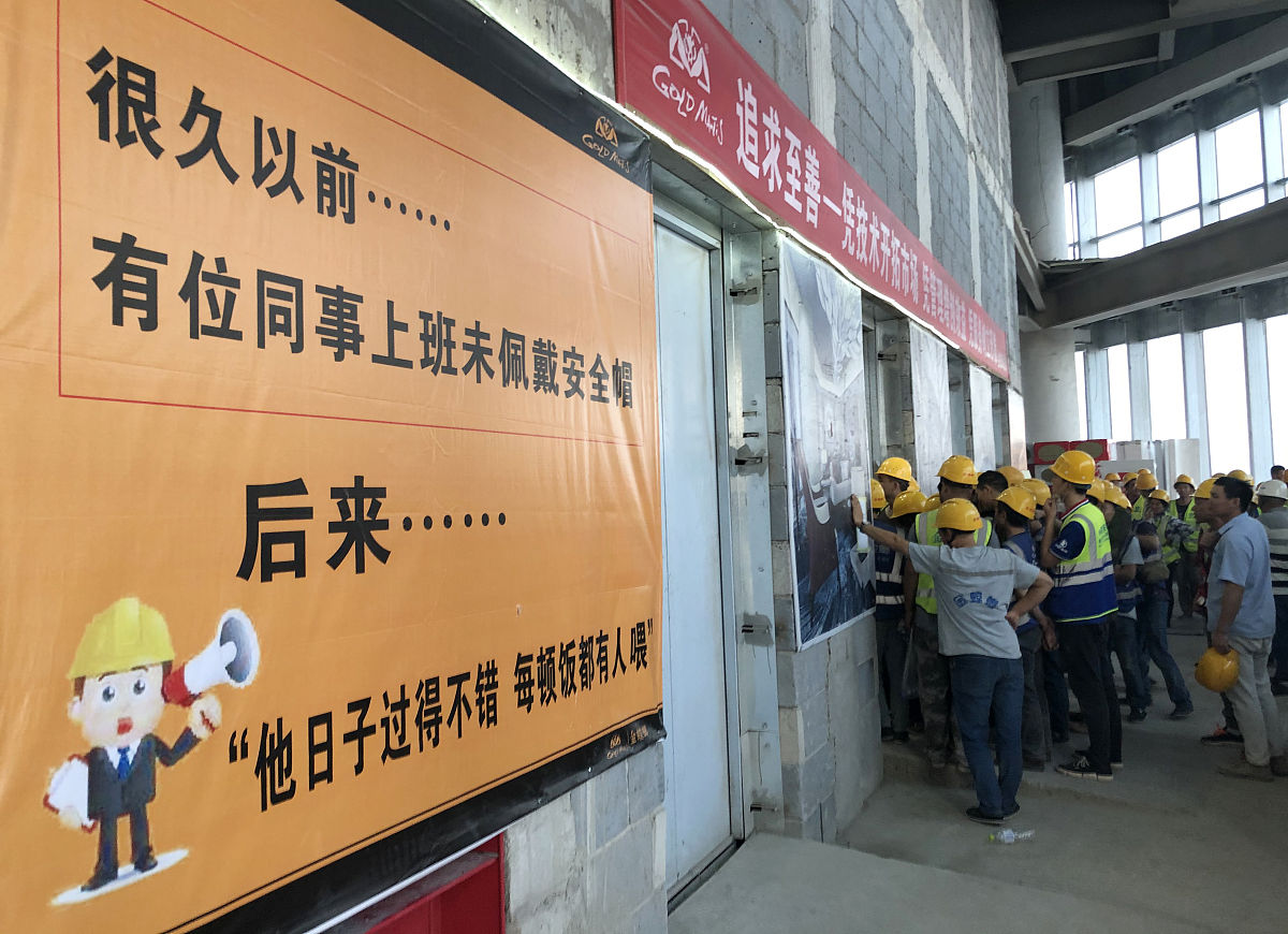 新造村开展建筑工地消防安全检查 保障工地安全
