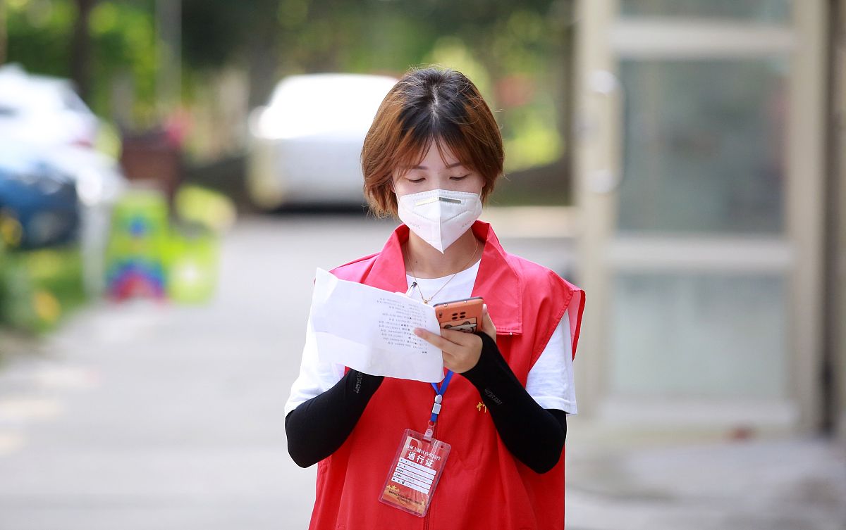 2021年8月25日,江苏省扬州市邗江区竹西街道竹西社区辖区内一小区,代
