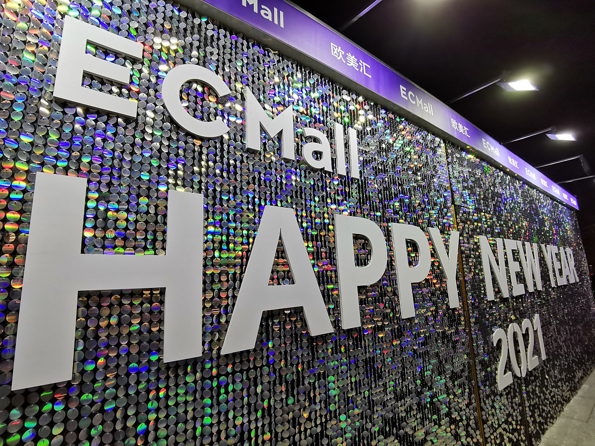 英矽智能港交所上市申请：何时IPO？AI制药第一股诞生？