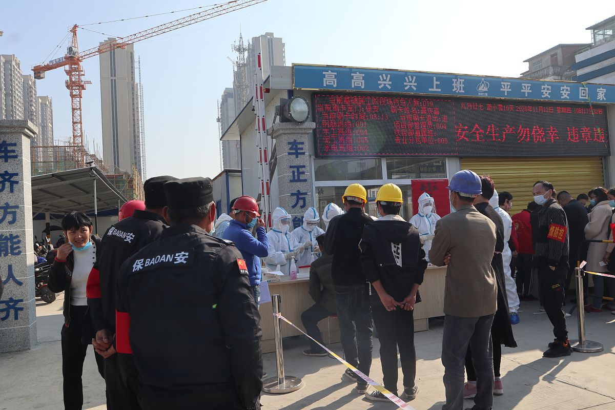 东昌府物流管理学校铁道工程测量专业：前景、招生要求及能力培养