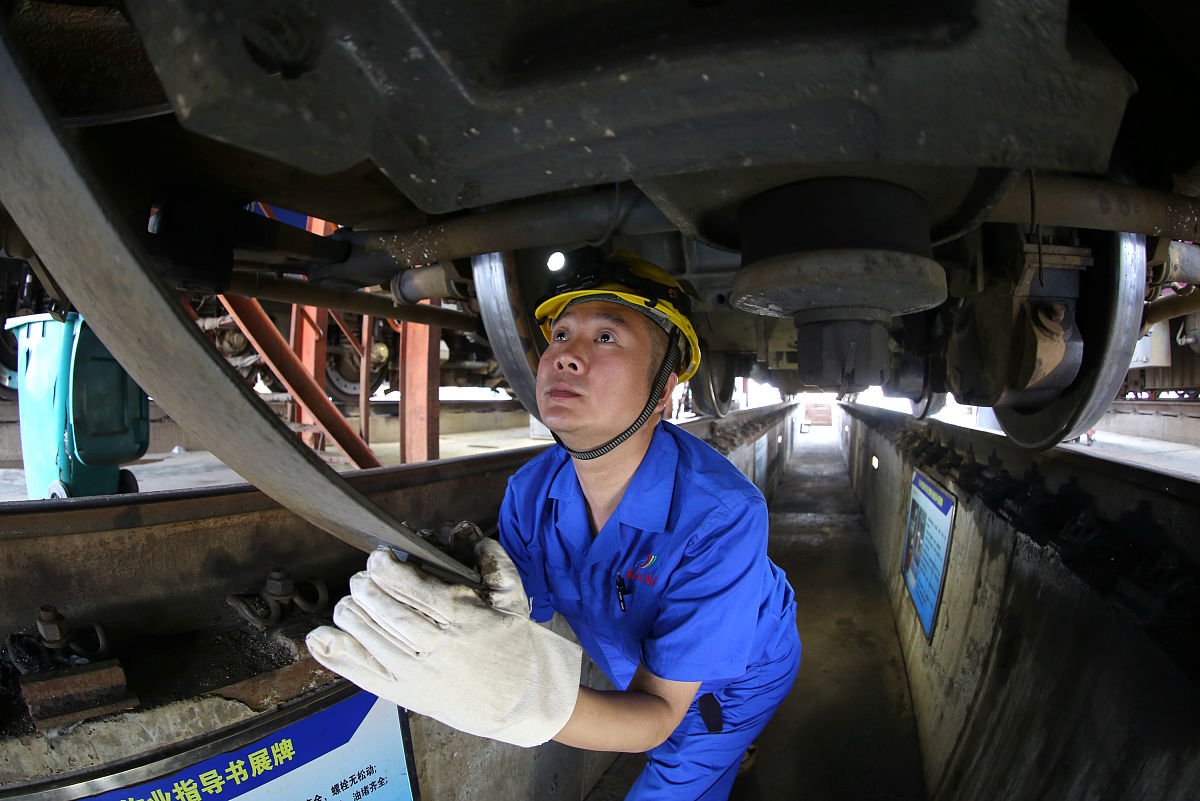 成都市铁路运输学校专业介绍