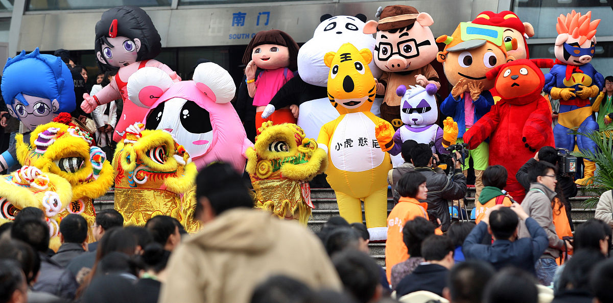 成都市中山职业技术学校2019+广告装璜与影视动漫专业招生