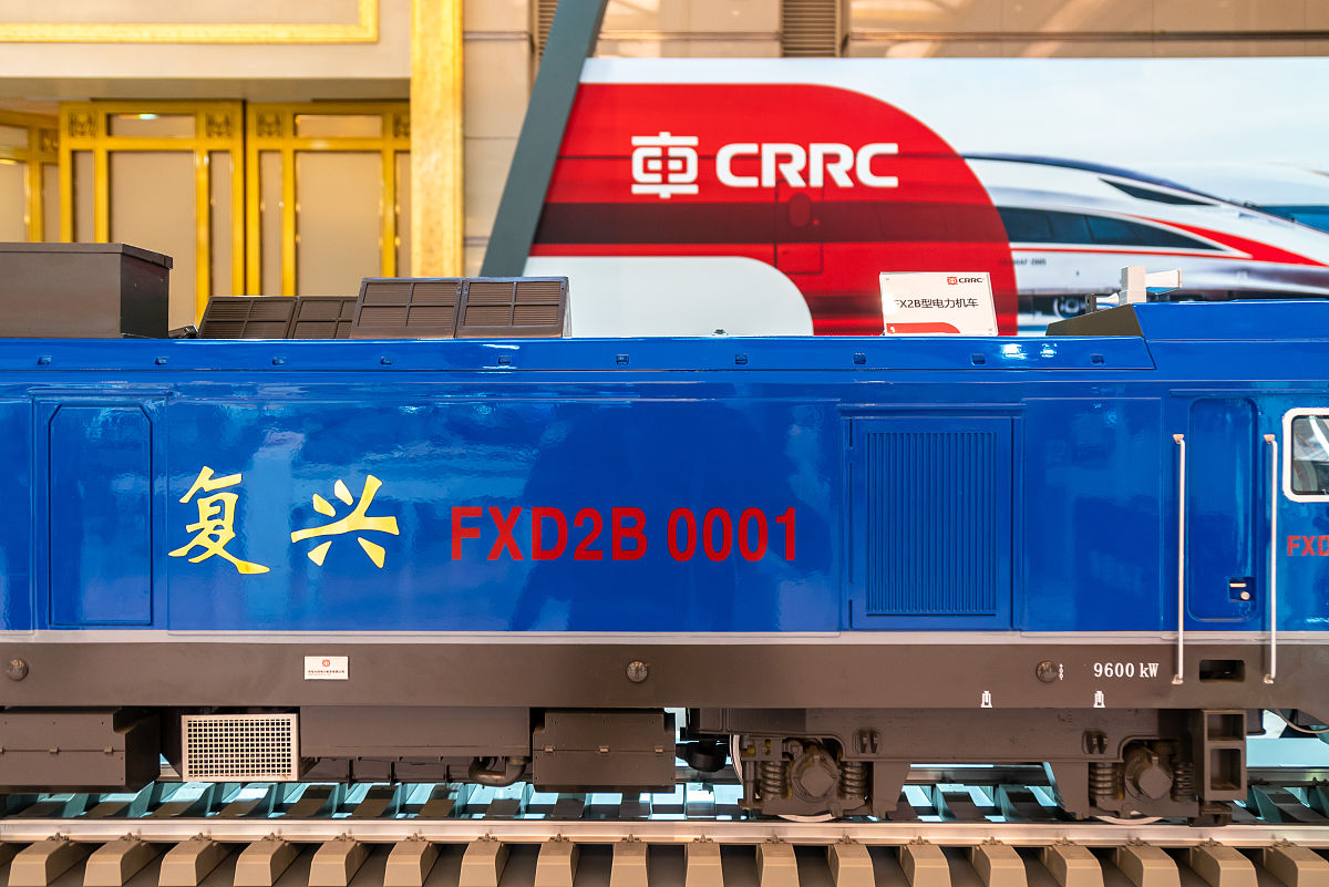 重庆铁路运输技工学校城市轨道交通运营管理专业怎么样？好不好