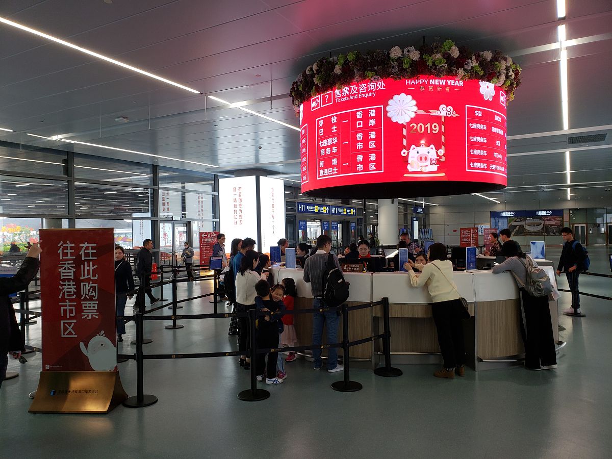 港珠澳大桥珠海口岸落地签证指南：哪些国家可以办理？