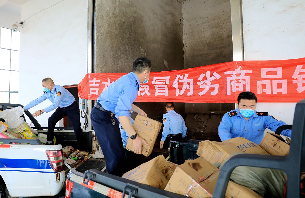 四川资质办理咨询电话：快速获取专业指导，顺利完成申请