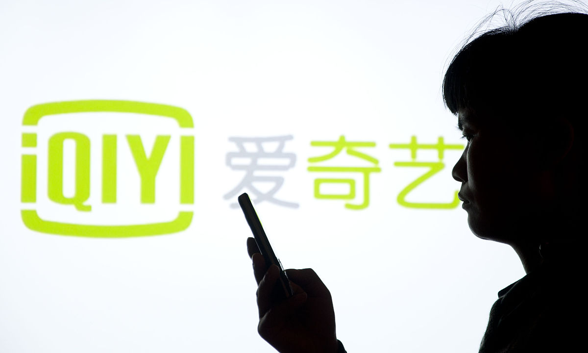 移动高清包月费是什么