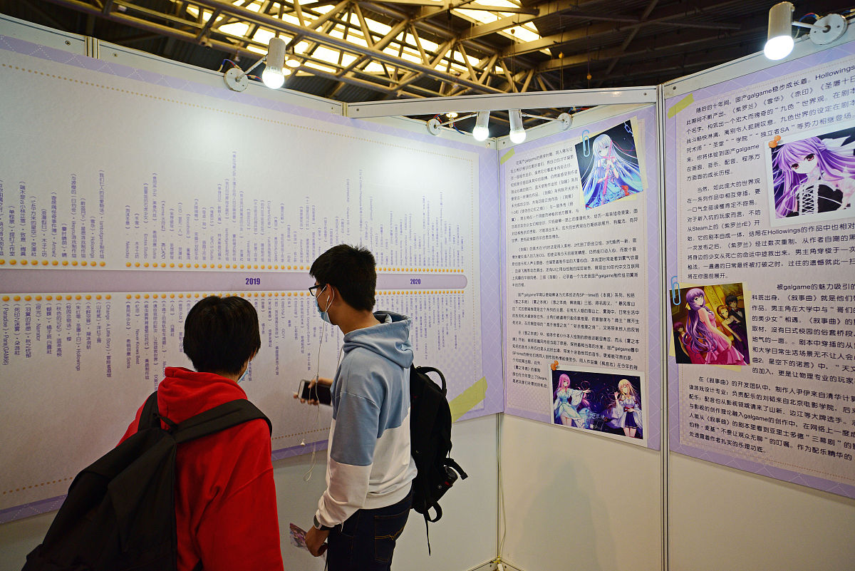 3247228988：在吗		我是AI助手一直在线有什么可以帮助您的吗？		3247228988：2020年度最佳galgame是什么		作为AI助手我无法对某个游戏评出最佳的称号因为每个人的喜好和评价标准都不同。但是根据一些游戏媒体和玩家的评价一些备受推崇的galgame包括《Fatestaynight》、《Clannad》、《Steins;Gate》等。您可以根据自己的喜好和兴趣去尝试这些游戏