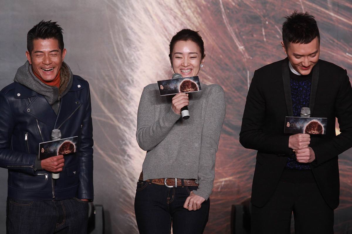 500字以内的西游记初中生读后感