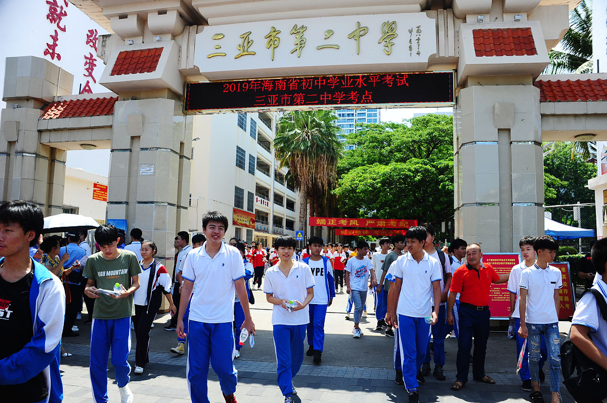乐山市沙湾职业高级中学高星级饭店运营与管理专业课程设置详解 乐山市沙湾职业高级中学高星级饭店运营与管理专业课程设置详解
