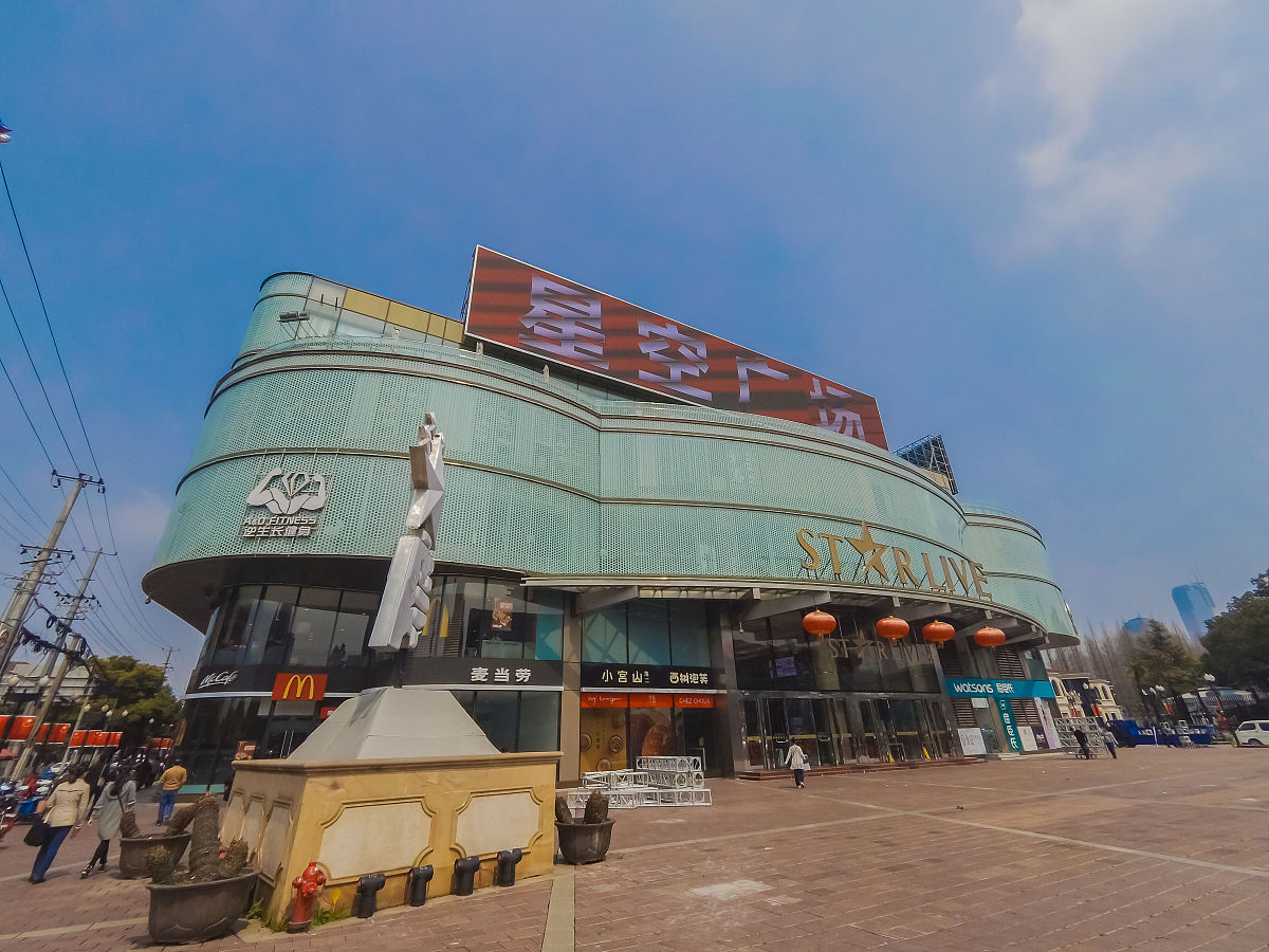 成都蜀西路太平洋影院将放映电影铃兰之旅请写200字宣传语