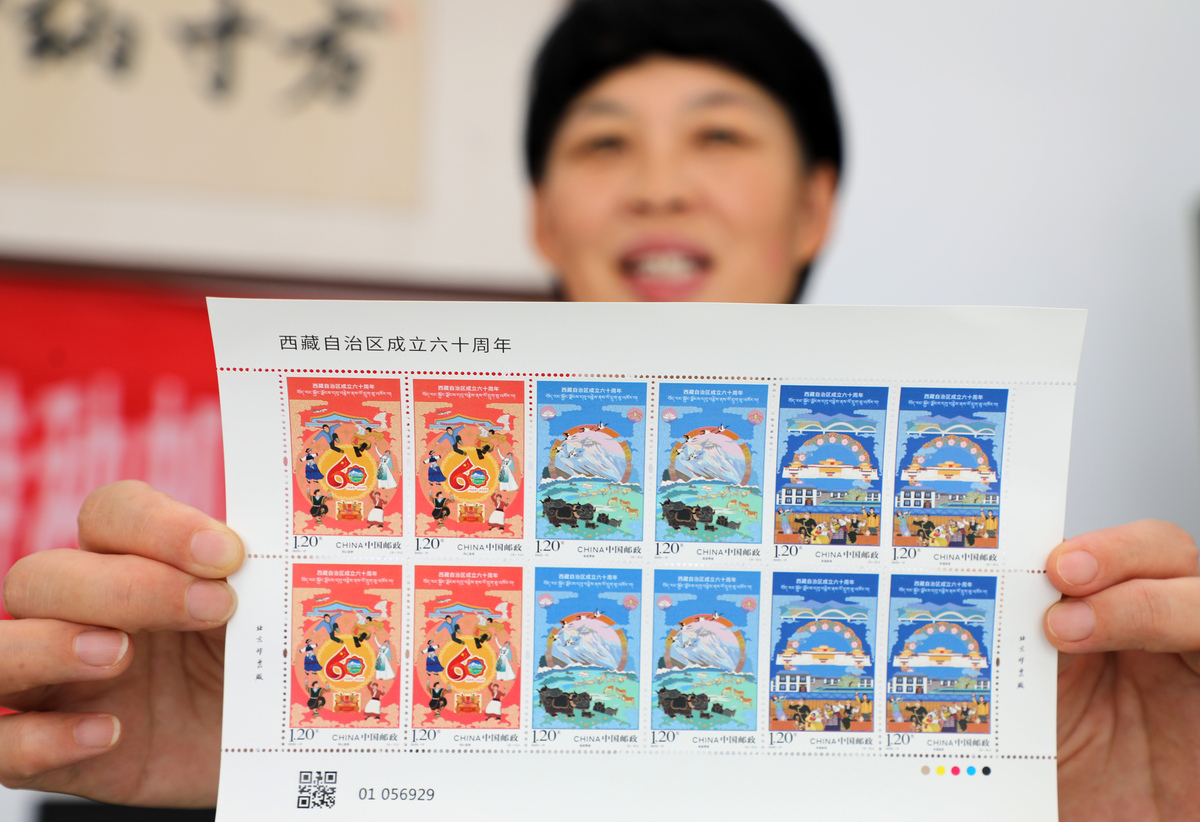 不少于三千字的《中国邮政通史》汉语翻译报告 一级标题：1 二级标题：11 三级标题：111 有参考文献