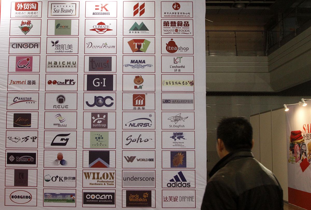 6位英文字母商标名称推荐：Vortex, Nimbus, Hyperx等