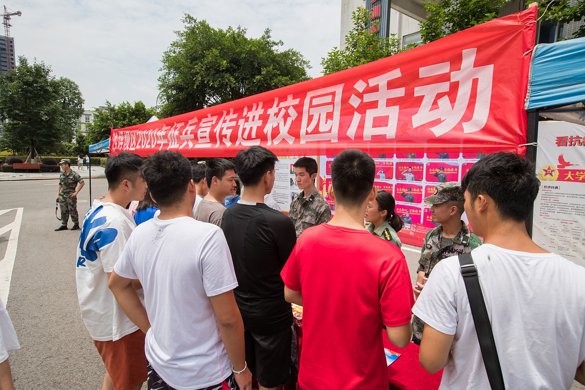 重庆电信职业学院五年制大专专业