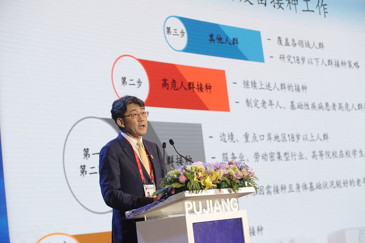 毛培法教授：奋进探索，为国为民