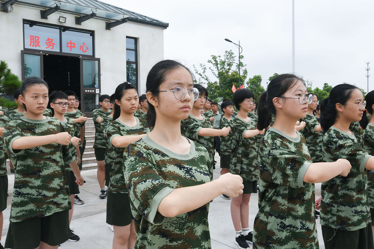 麻栗坡县民族职业高级中学2022年招生简章 - 报名时间/方式/条件