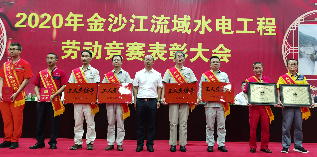 选择重庆职业学校水利水电工程专业怎么样？