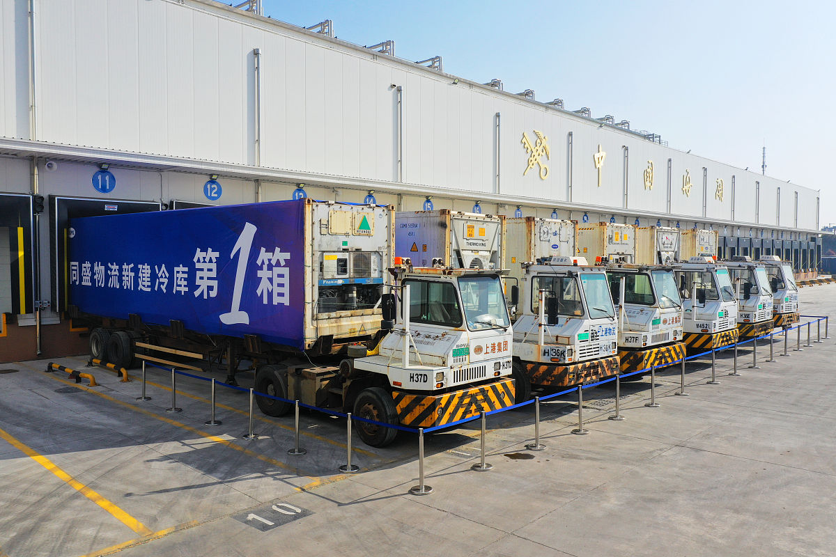 我国冷链物流发展相对缓慢冷链基础设施建设水平较差在冷链物流技术提升上与国外对比存在着较大的提升空间。京东冷链基础薄弱B2B服务能力有欠缺。外单市场渗透率处于较低水平服务能力明显不足。换一种说法