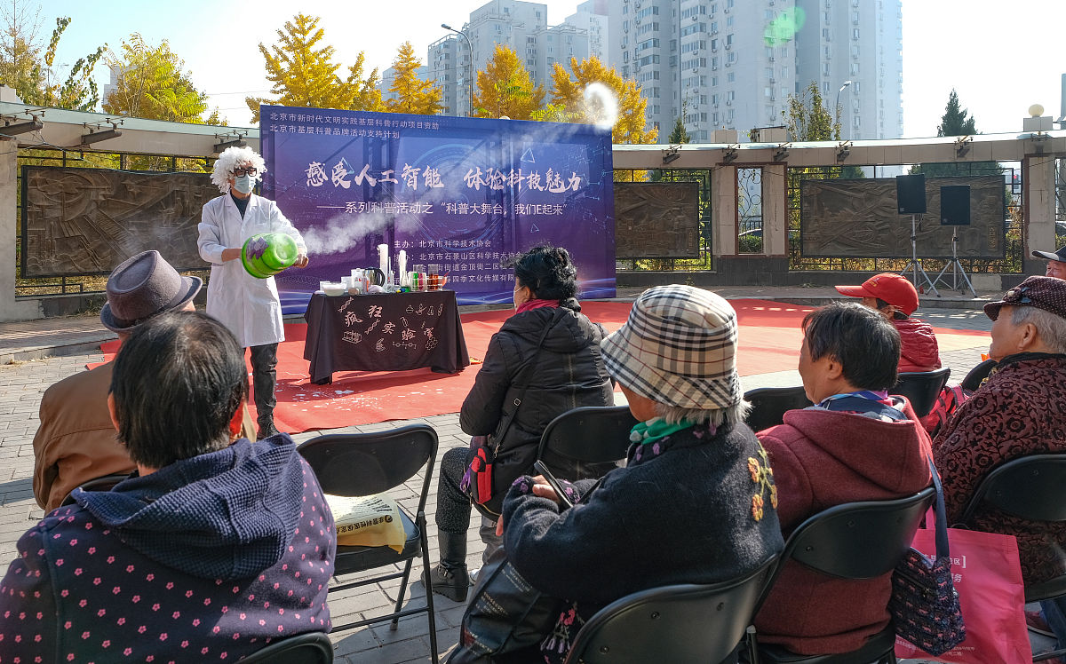 不合常理是什么意思？ - 深入了解不合常理的含义