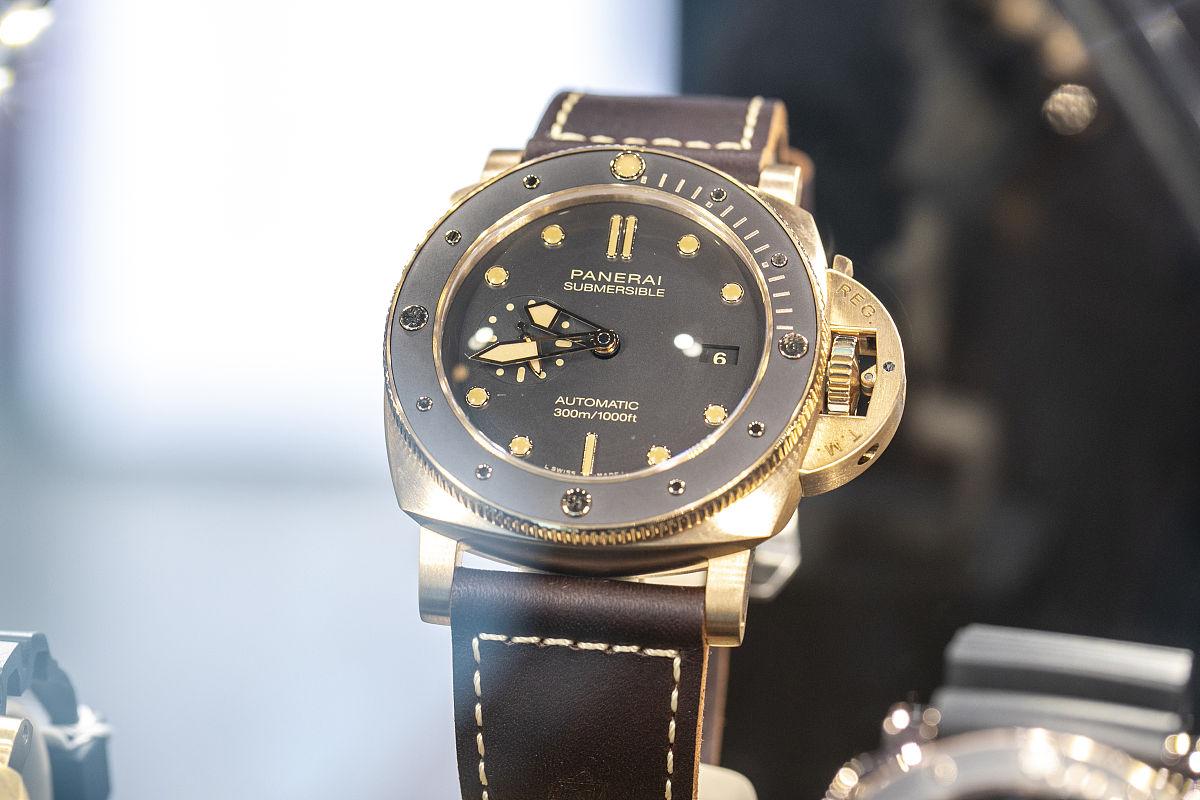 2020年11月5日,上海,2020进博会-消费品展区,沛纳海复刻表,panerai,腕