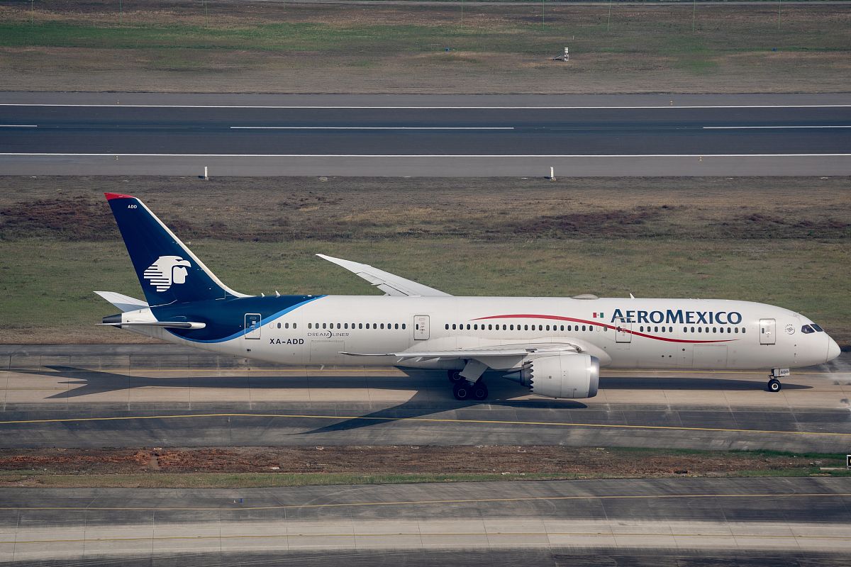 遵义航空学校飞机维修及维修管理专业2021年招生条件