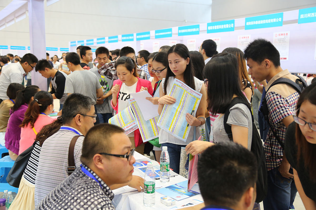 四川科技职业学校有3+2大专吗