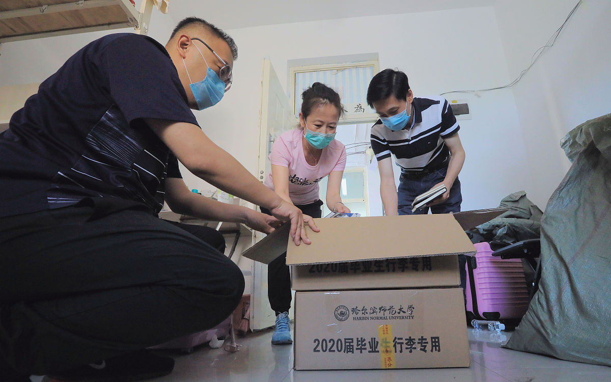 详细分析学校会计核算管理中资金使用效率低下的问题