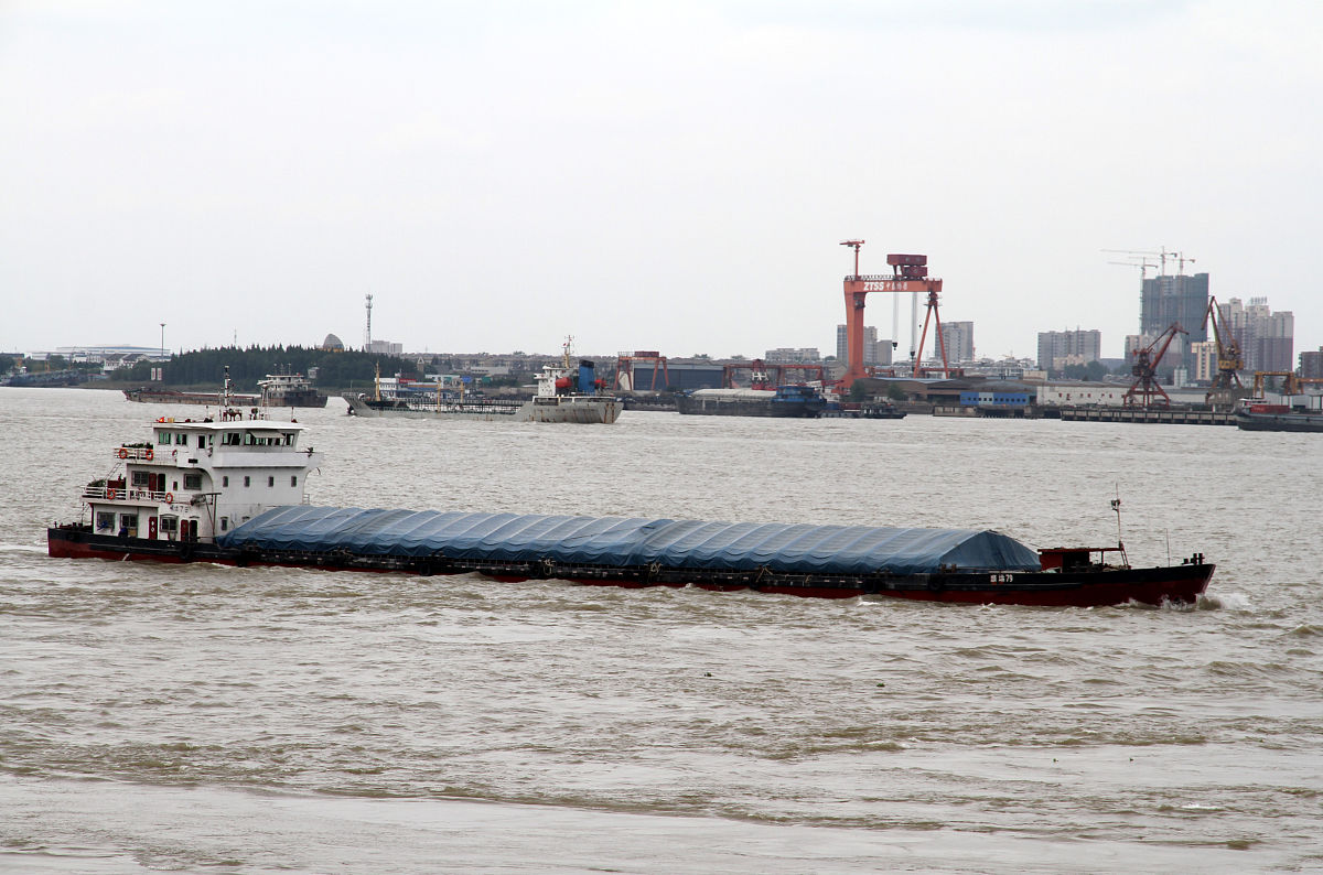 青岛海运职业学校2020年招生简章