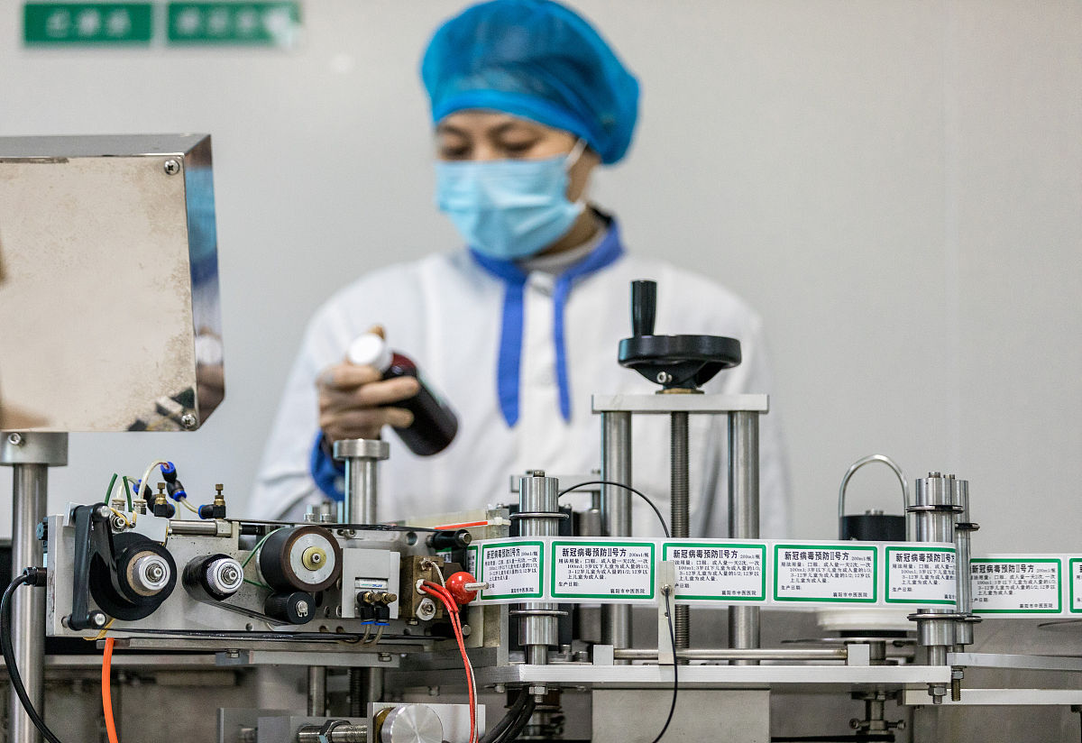 湖北中医药高等专科学校五年制大专药剂专业怎样