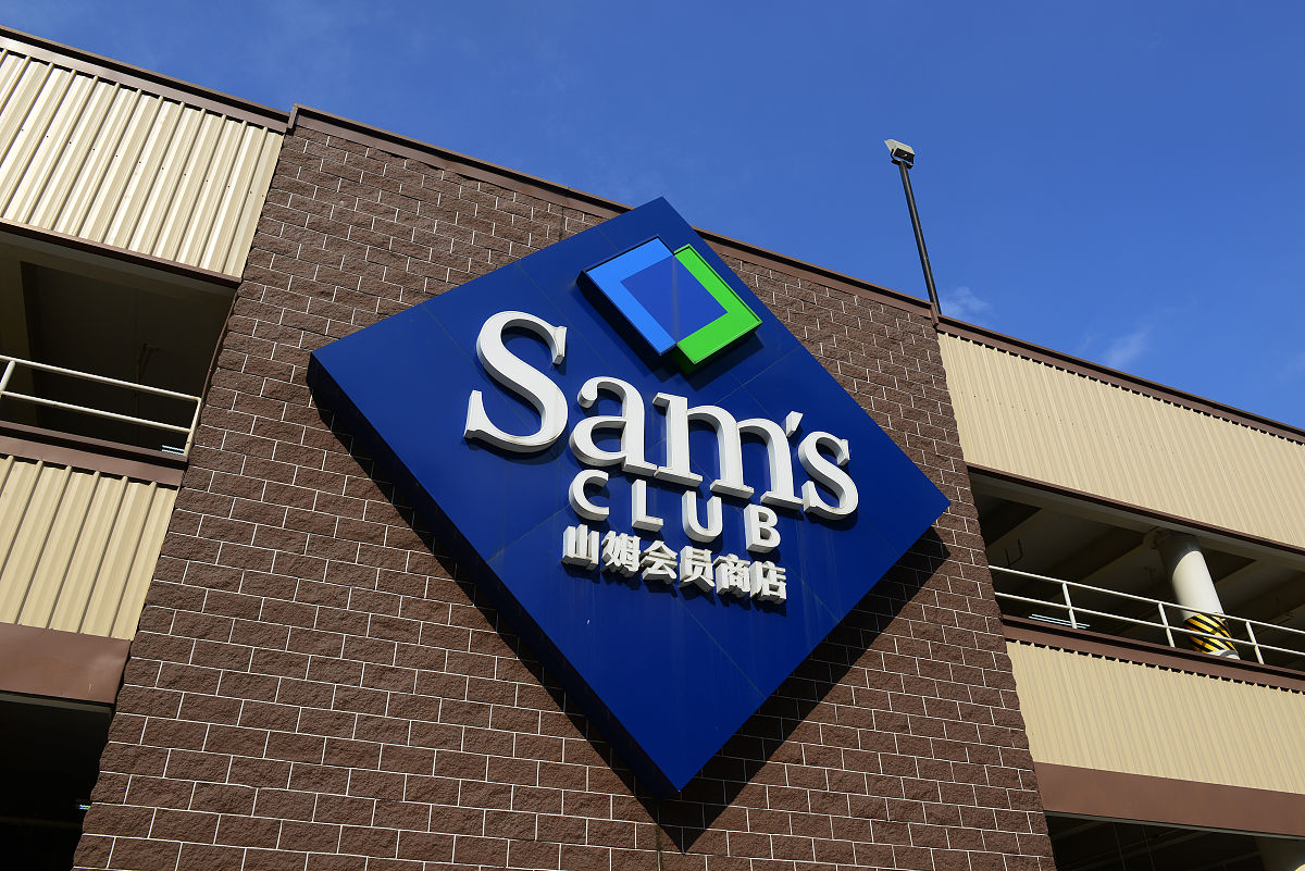 拉斯维加斯房产中介品牌推荐：Coldwell Banker、Berkshire Hathaway等