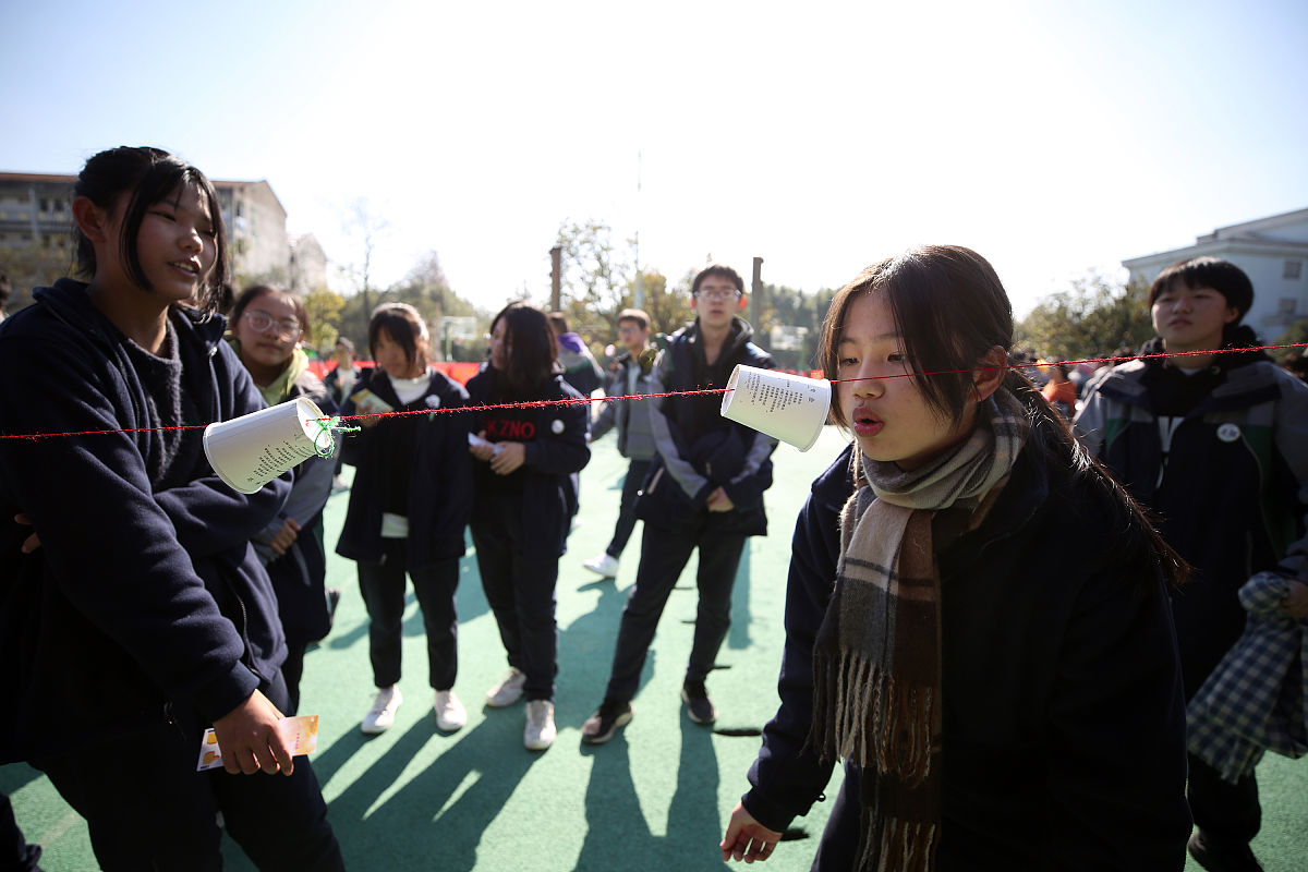 浙江东方职业技术学院招生办联系方式 - 联系电话、邮箱、地址