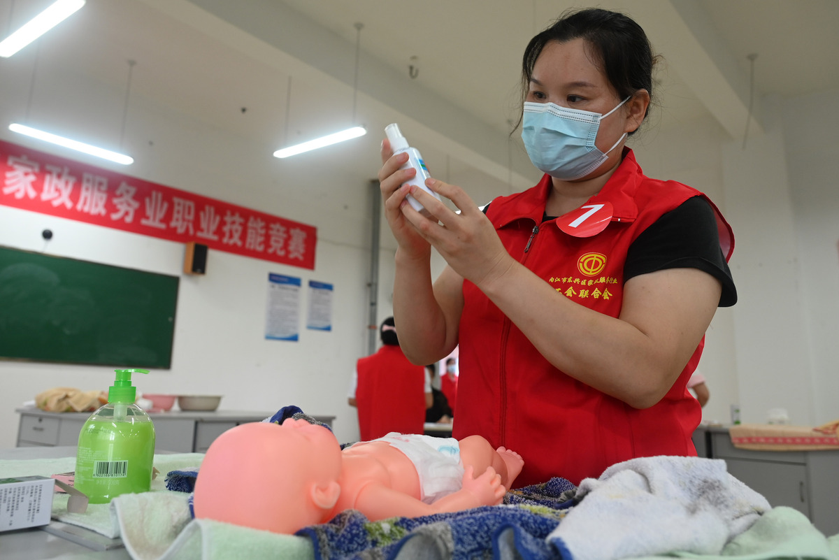 菏泽家政职业学院家政服务与管理专业就业前景如何