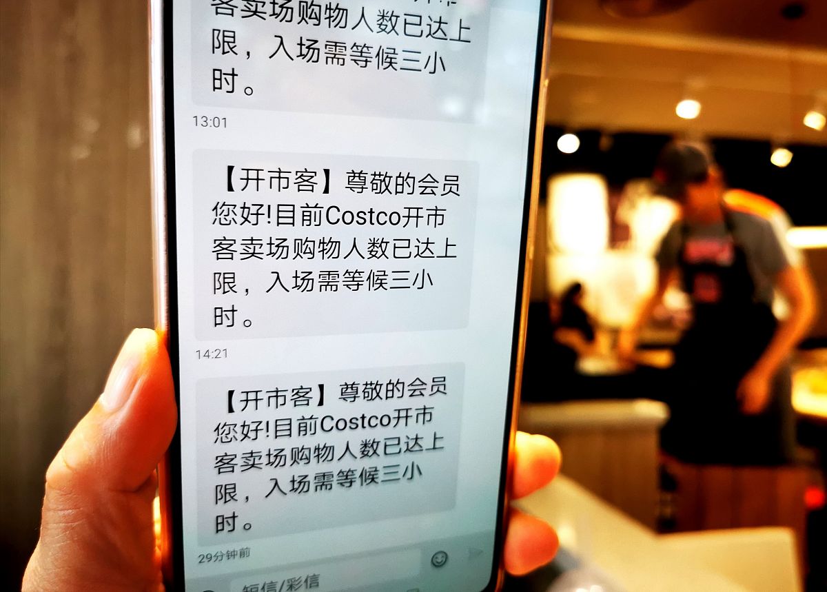 APP 消息推送提醒：功能、优势及最佳实践