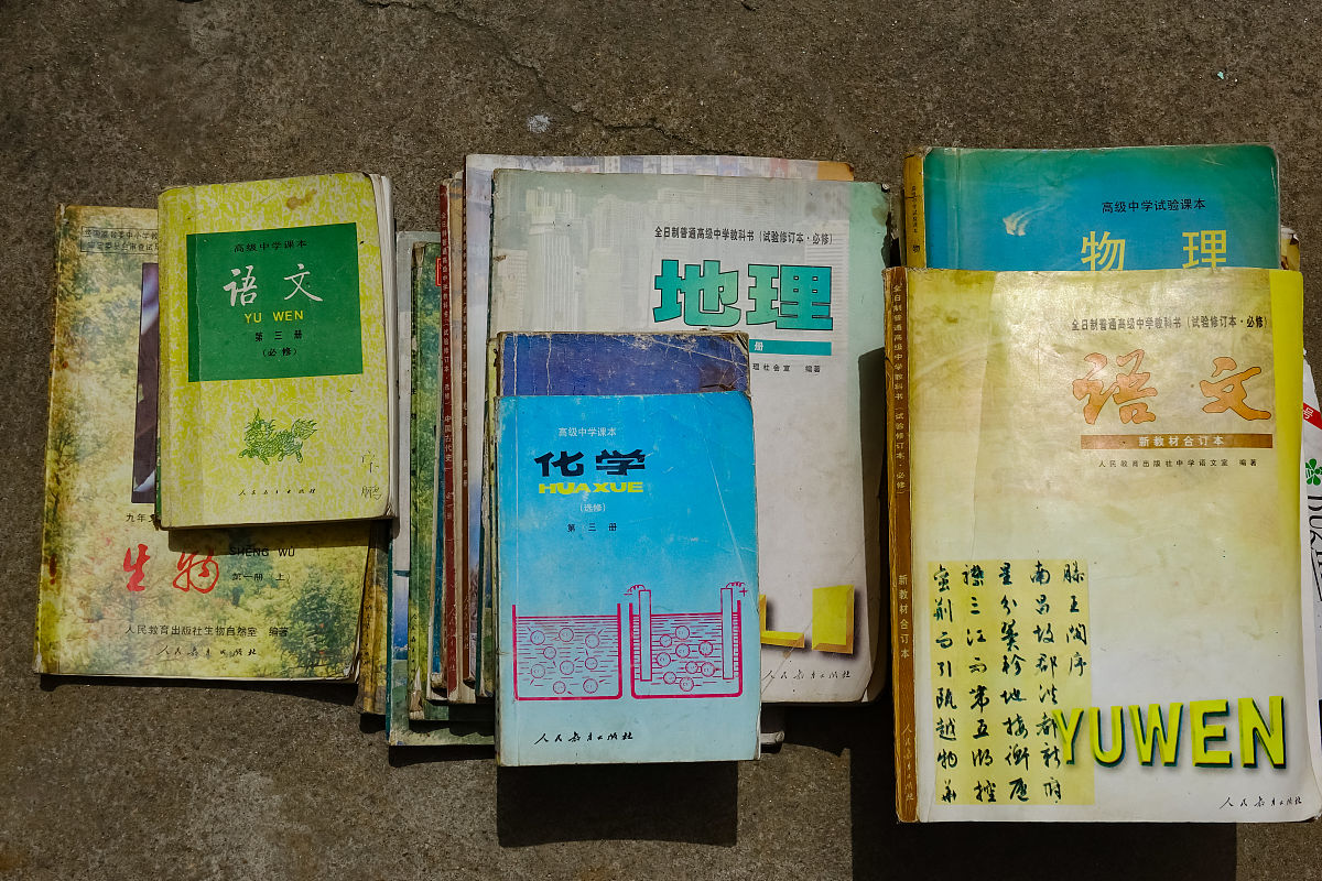 小学到大学，语文课的那些事儿：从角色扮演到诗歌解读，有趣的课堂体验！