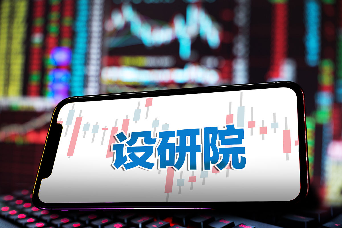 房地产项目经理所需的大学课程