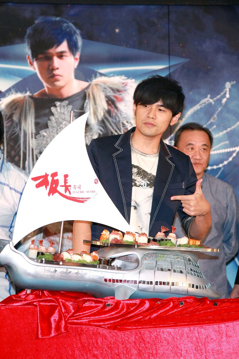 用周杰伦的歌名写一封情书，中学生告白神器！