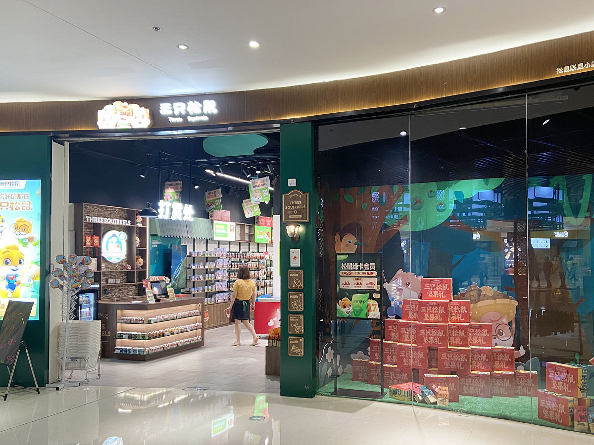 微信聊天撤回图片还能找回吗？