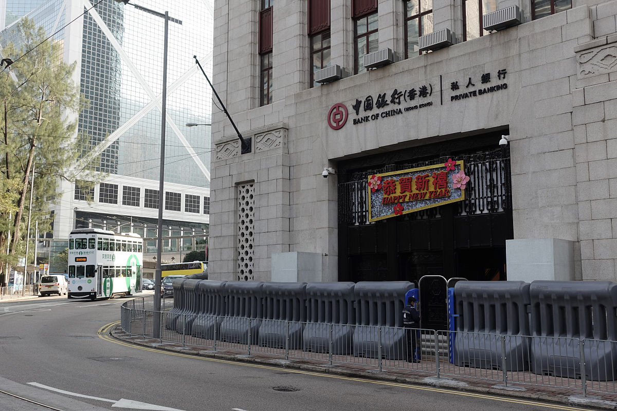 中银大厦