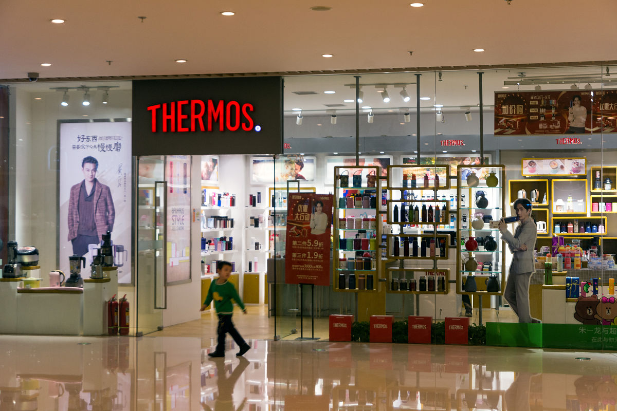 2018年12月22日,辽宁大连恒隆广场,来自于德国品牌膳魔师保温瓶thermo