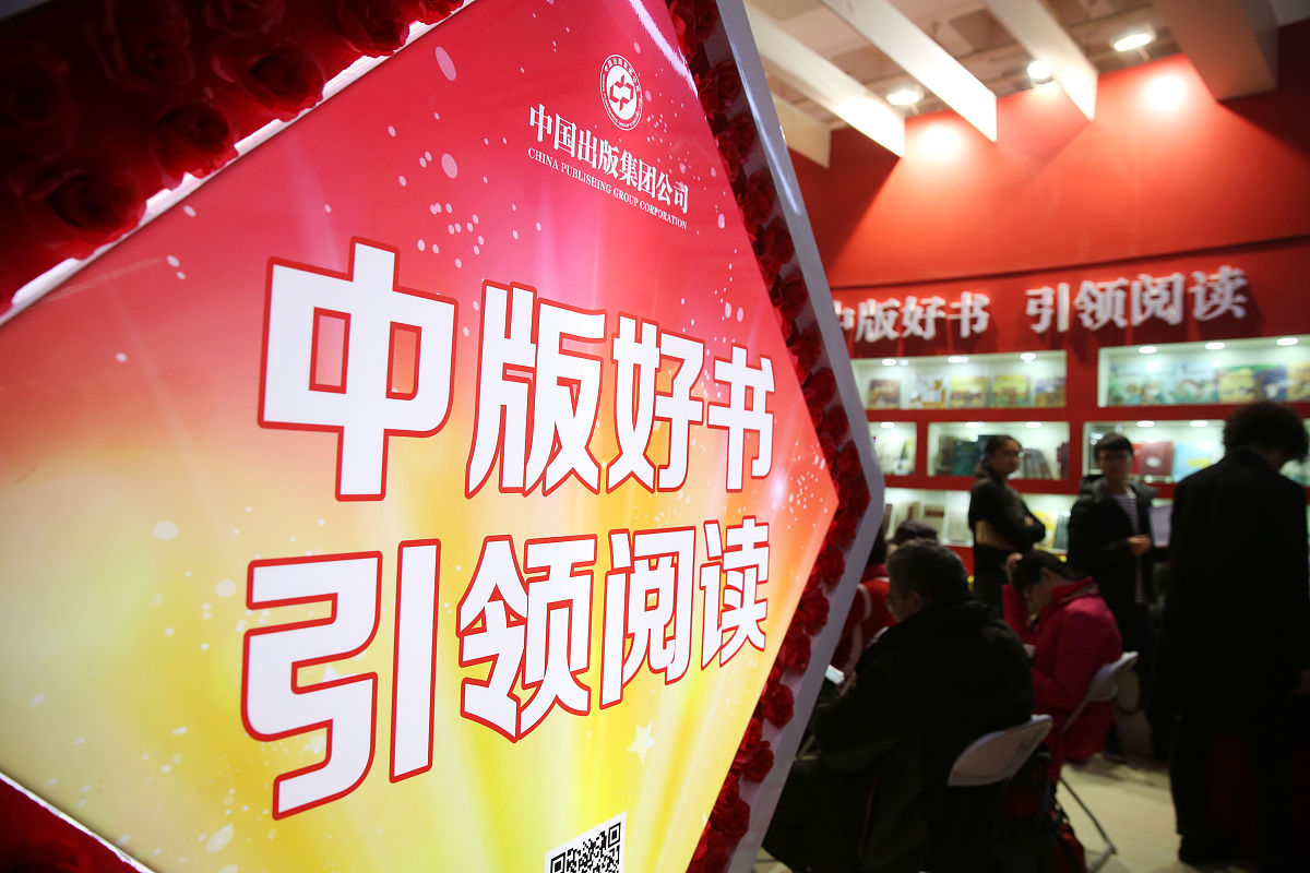 广西新闻出版技工学校2020年有哪些专业