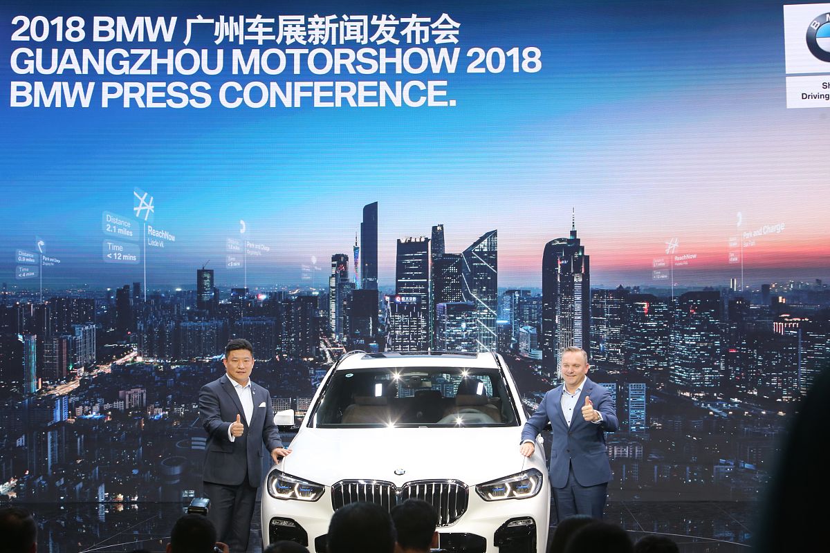 重庆梧桐车联董事长是谁？ - 最新资讯