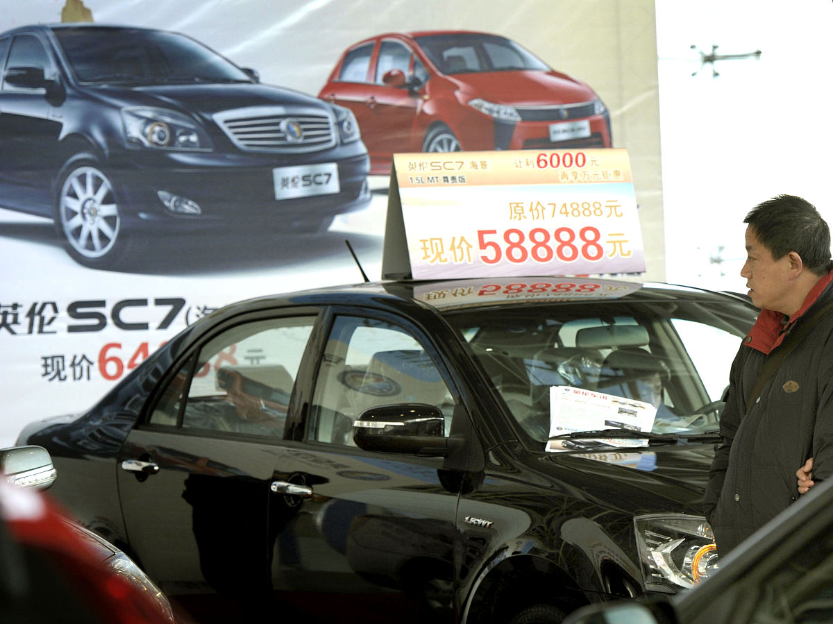 车大照上有三车主的名字四个车号这车算几手车