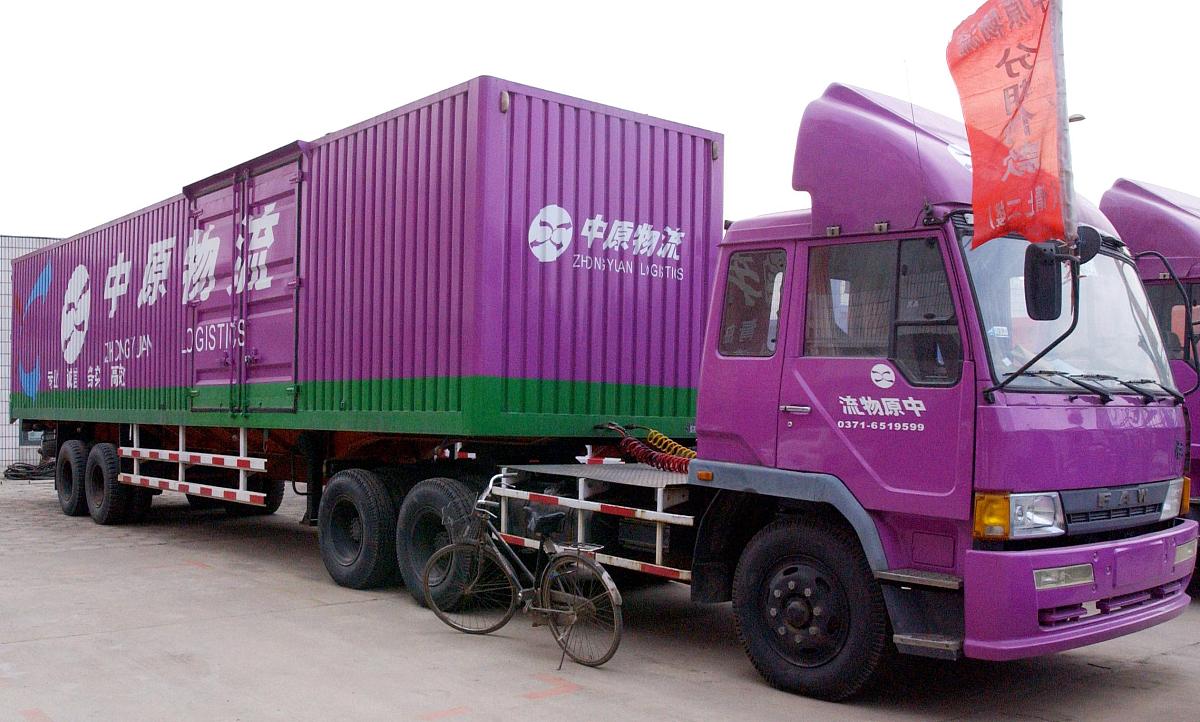 甲地有129吨货物要一起运到乙地大卡车的鼓重凰是6吨小卡车鼓重量是3吨大小卡车从甲地到乙地的耗法量分别是12升和75升则使用大小卡车 将货物从甲地运到乙地最少要耗油多少