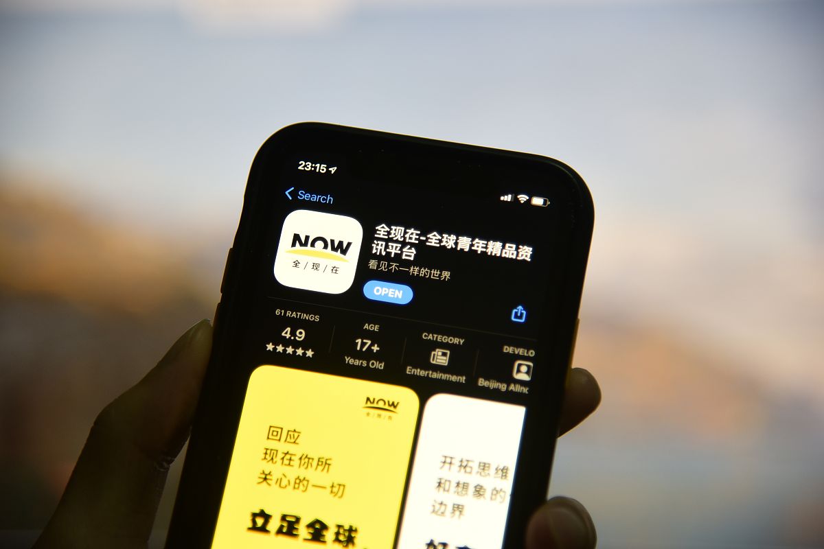 虚度半生13693863715 【恭喜你】你的拼车信息已被成功收录将会被更多人看到！点击查看#小程序顺风车☎️拨打电话㊙️t9oAag4FqBEbt9E 以上内容是不是拼车信息不是的话回答false是的话用以下格式重写 type类型 from_city出发城市from_city_lat出发城市纬度from_city_lng出发城市经度to_city目的城市to_city_lat目的城市纬度to_c