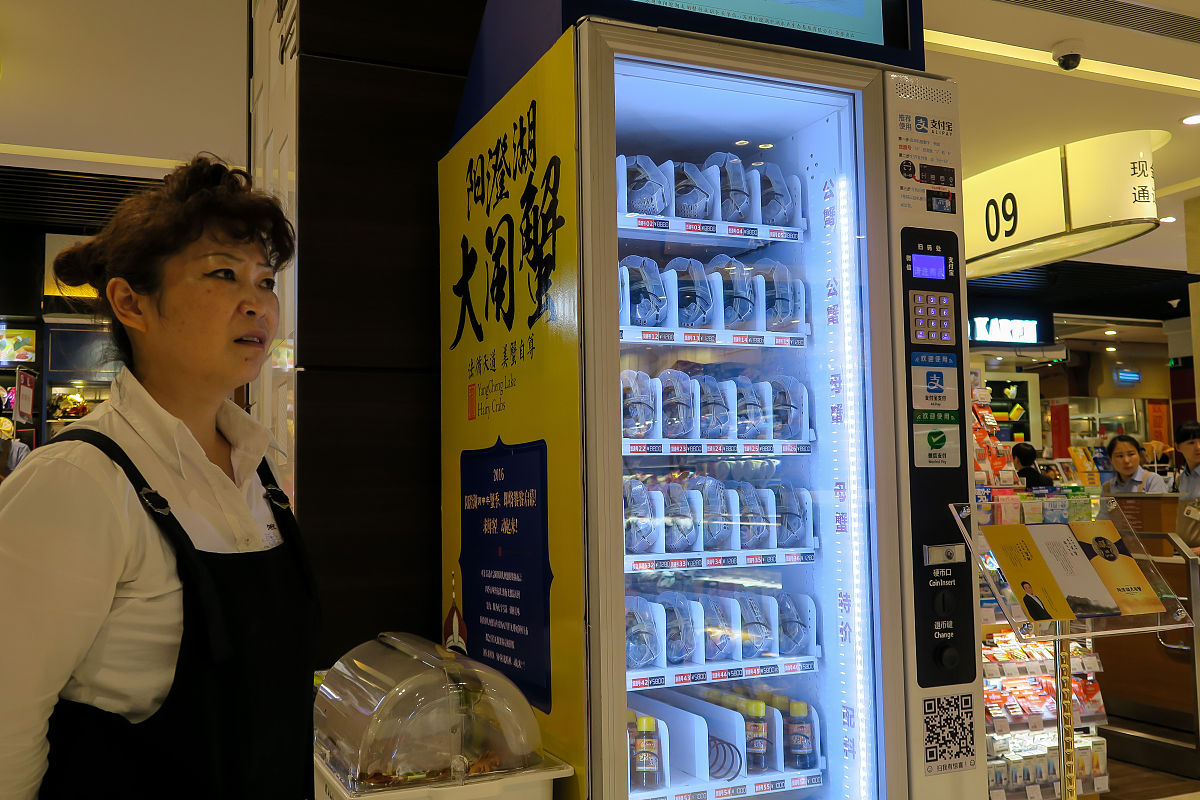 小程序订单播报功能测试用例