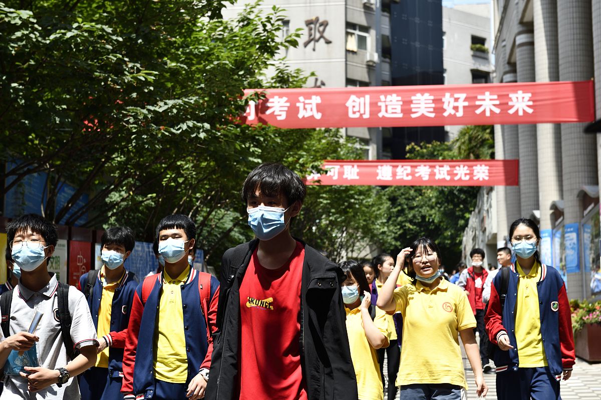 重庆第二十九中学2023年招生简章 - 招生计划、对象、方式、流程
