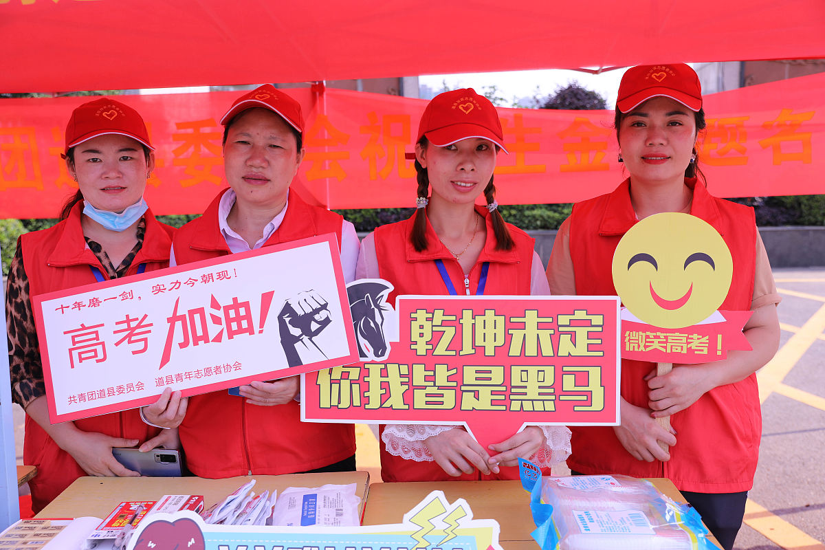 专科医学生职业成长规划：学业、技能、个人发展、职业目标