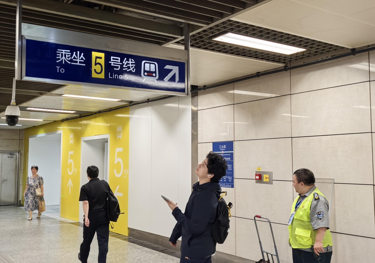 重庆轨道交通专业主要学习内容：重庆地铁专业需要学什么？