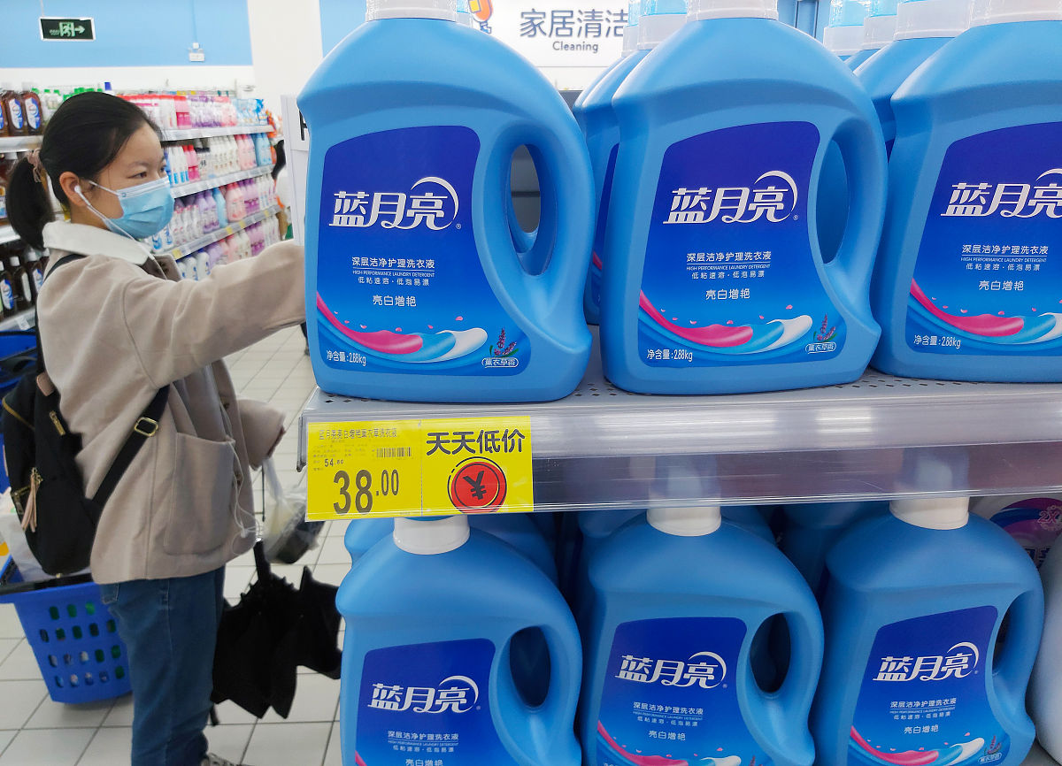 蓝月亮洗衣液广州市场营销策略研究（2022）